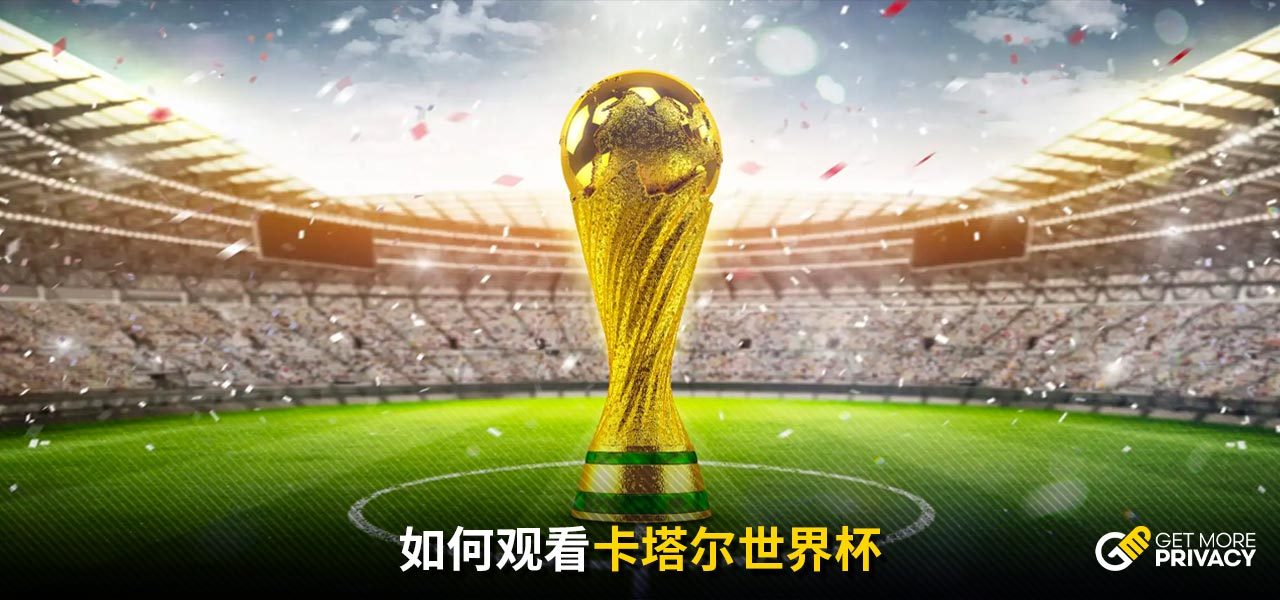 使得整个更