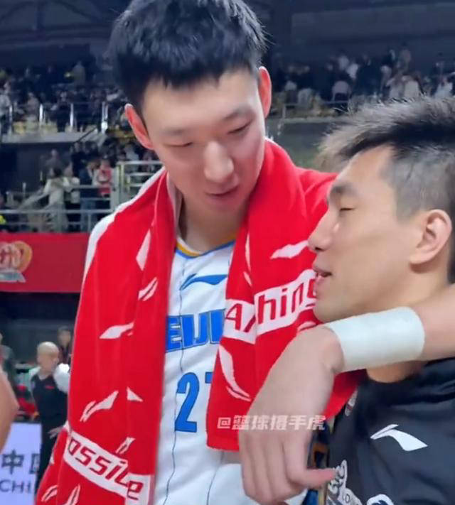 这个