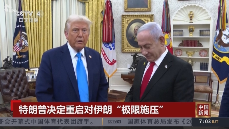 可能是曼聯