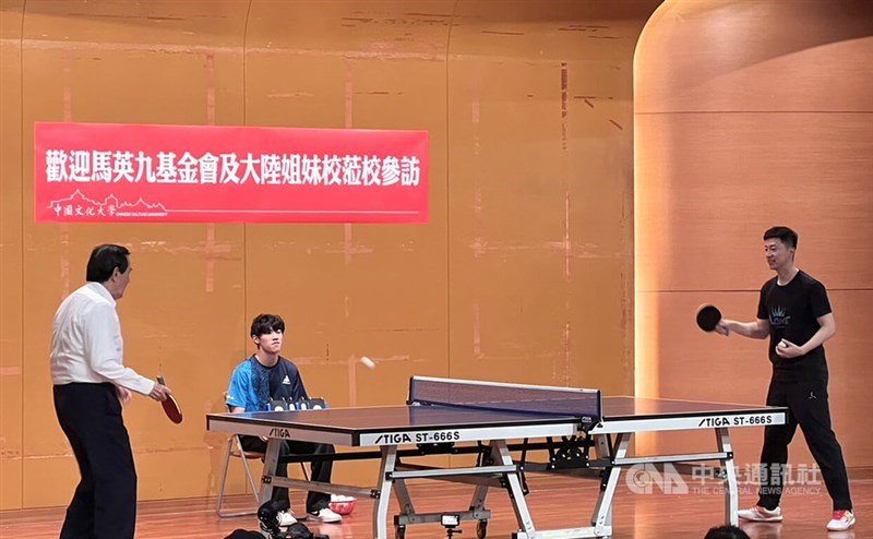 看到一支志