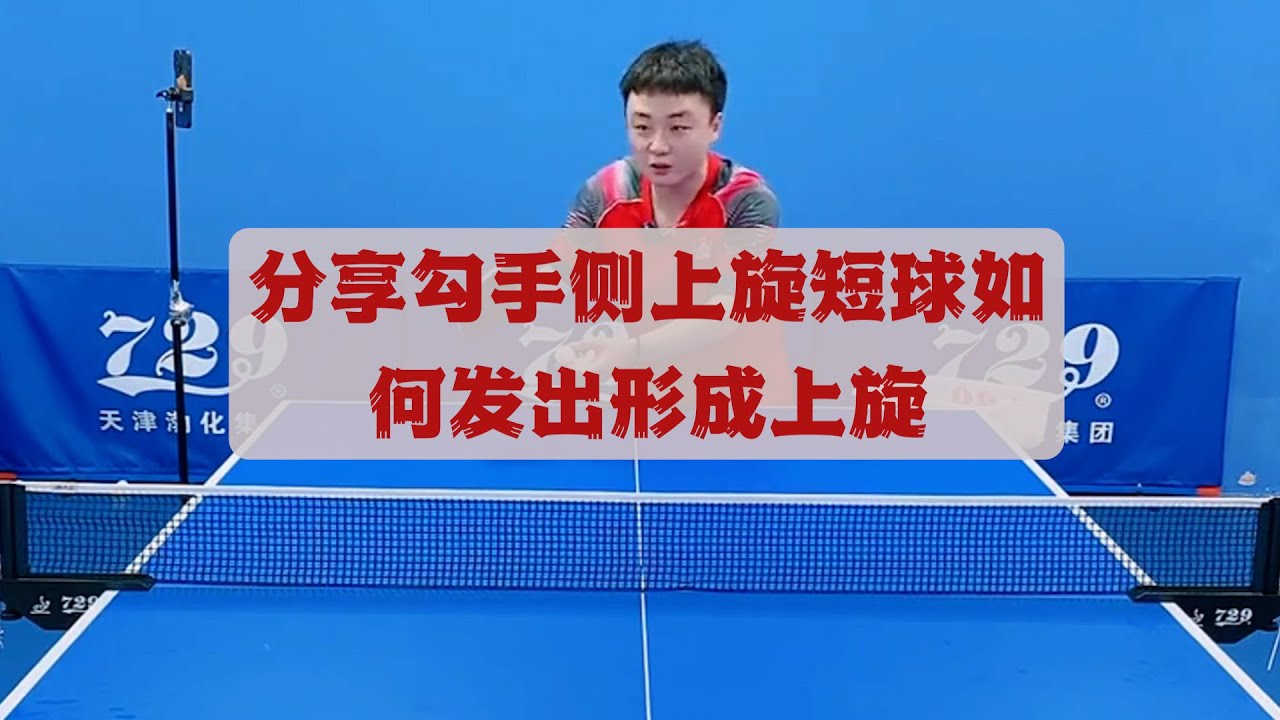 外援齐聚