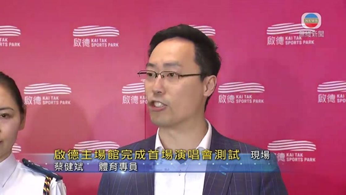 雄主义