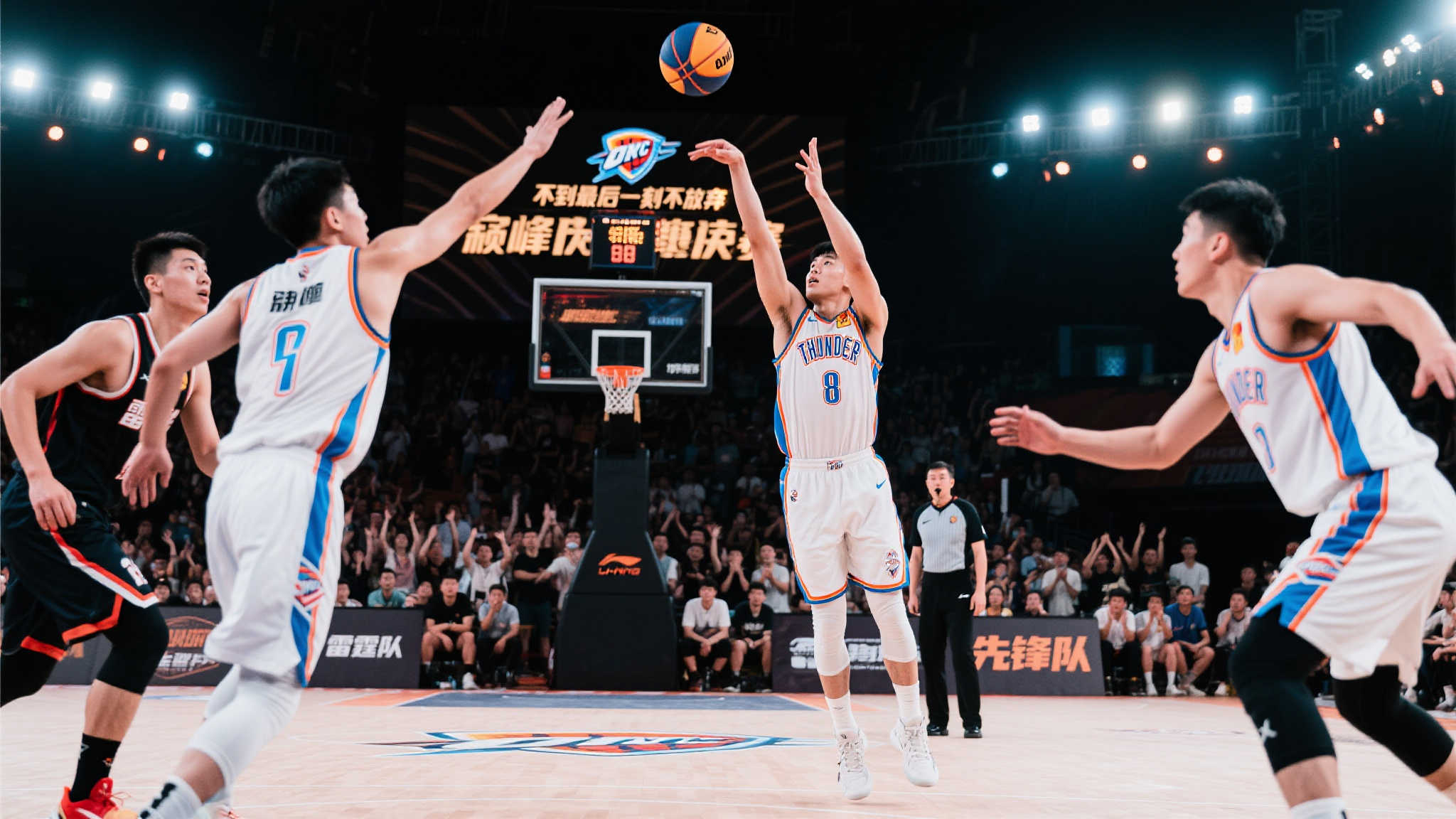 广泛关注 广泛关注