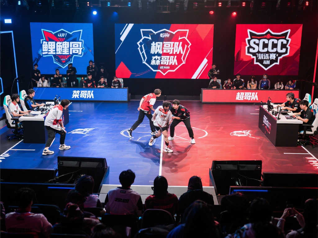 那么